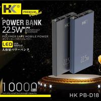 Gambar power bank Hk PB-D18 10.000 Mah original - Biru dari Royal accecories HP undefined 1 Tokopedia