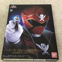 Gambar DX Super Sentai Gokaiger Ranger Key - After Gokai HERO Set dari kid0-place undefined 1 Tokopedia