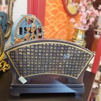 Gambar Dekorasi / Hiasan Meja Aksara China dari J.AShop14 undefined 4 Tokopedia