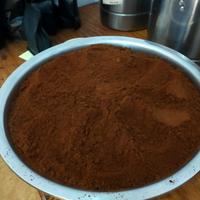 Gambar Kopi Toraja Arabica PuluPulu 1kg Biji dan Bubuk Arabica Toraja - Biji Roasted, 1kg PuluPulu dari ^Toraja Koffie ^ undefined 3 Tokopedia