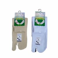 Gambar [Grosir Min.6pcs] Kaos kaki jempol sematakaki ijtihad wa taqwa - Putih dari Galaxy Grosir undefined 5 Tokopedia