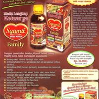 Gambar MADU SEHAT | MADU SYAMIL KELUARGA dari ummukanzaherbal undefined 3 Tokopedia