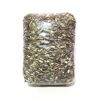 Gambar Kuaci hitam 1 kg - kwaci hitam - makanan burung dari Kios Pertigaan Rudi undefined 1 Tokopedia