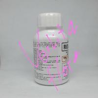 Gambar RODALON 100 ml Disinfektan Cairan Pembersih Kandang Penghilang Bau dari Verlita Flora undefined 5 Tokopedia