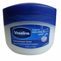 Gambar Vaseline Petroleum Jelly 100ml - Repairing Jelly Perawatan Kulit Rusak - 50ml dari NakiyaBeauty undefined 3 Tokopedia