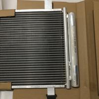 Gambar Condensor Kondensor AC Mobil Suzuki SX4 X-Over / Neo Baleno Pokka 0919 dari Damsky AC Mobil undefined 4 Tokopedia