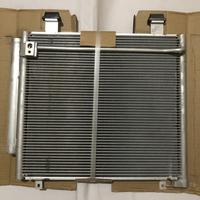 Gambar Condensor Kondensor AC Mobil Suzuki Karimun Estilo Pokka (0460) dari Damsky AC Mobil undefined 2 Tokopedia