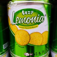 Gambar Nissin lemonia cookies 650 gr dari delstoreid undefined 1 Tokopedia