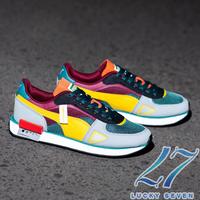 Gambar SEPATU PUMA FUTURE RIDER MULTICOLOR / SNEAKERS PRIA / SEPATU PRIA - 40 dari L7 Lucky Seven undefined 4 Tokopedia