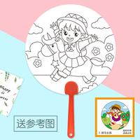 Gambar Mainan Edukasi DIY Mewarnai Kipas Prakarya Anak Art craft - Spidol 6 in 1 dari Lunabebe undefined 5 Tokopedia