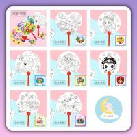 Gambar Mainan Edukasi DIY Mewarnai Kipas Prakarya Anak Art craft - Spidol 6 in 1 dari Lunabebe undefined 1 Tokopedia