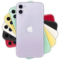Gambar second iPhone 11 64gb ex inter dari Linota jaya undefined 1 Tokopedia