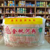 Gambar TTS Kwetiau Kering/ Kuetiaw Kering 280gr dari SuhariJaya18 undefined 1 Tokopedia