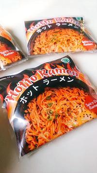 Gambar Hotto Ramen | Spicy Dry Ramen | Ramen Pedas Samyang Geikara Ramen dari Mee Macau Noodle Mie undefined 3 Tokopedia