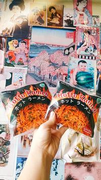 Gambar Hotto Ramen | Spicy Dry Ramen | Ramen Pedas Samyang Geikara Ramen dari Mee Macau Noodle Mie undefined 2 Tokopedia