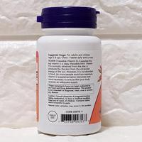 Gambar Now Foods Vitamin D3 D-3 Anak 1000 IU 180 Softgel Chewables Now Vit D3 dari thetopshop1 undefined 3 Tokopedia