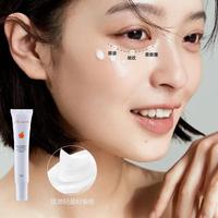 Gambar LAMEILA EYE CREAM HYDRATING ESSENCE MULTI EFFECT KRIM LINGKARAN MATA dari jusep17 undefined 2 Tokopedia