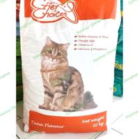 Gambar chef choize cat 20kg tuna makanan kucing gojek /grab dari Petshop Cilangkap undefined 1 Tokopedia