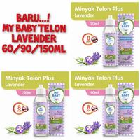 Gambar My Baby Minyak Telon Plus Lavender 150ml - 90ml dari Nsbeautybdg undefined 1 Tokopedia