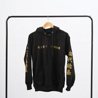 Gambar sweater pria hoodie tebal dari MK outfit.co undefined 2 Tokopedia
