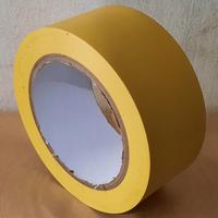 Gambar Floor marking tape lakban lantai kuning 48 mm x 33 meter dari Glenindo Isolasi undefined 2 Tokopedia