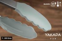 Gambar Spatula Kitchen Utensils Anti Leleh Double Silicone Y-203 Gagang Kayu - F SOLID SPOON dari Ollahomeliving undefined 5 Tokopedia