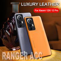 Gambar High-End Leather XIAOMI 12 / 12 PRO MI Casing Case - Kuning, XIAOMI 12 PRO dari Vega Ware undefined 1 Tokopedia