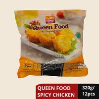 Gambar QUEEN FOOD SPICY CHICKEN AYAM PEDAS 320GR ISi 12pcs dari Dunia Freshmart undefined 2 Tokopedia