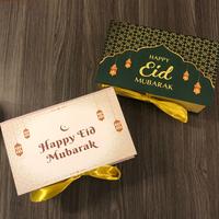Gambar Paket hampers lebaran/cookies/kue kering/nastar dari butter treats cookies undefined 1 Tokopedia