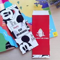 Gambar Amplop Lebaran Unik - Miki 2 dari rose-garden undefined 3 Tokopedia