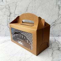 Gambar Cake Box Packaging Lebaran Idul Fitri dari Butter Sweety undefined 3 Tokopedia