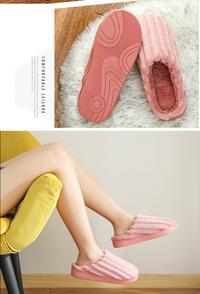 Gambar SH52 Sandal Rumah Hotel Bulu Garis Empuk - pink, 36/37 dari Ennwen Online Store Kota Administrasi Jakarta Barat 4 Tokopedia