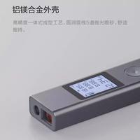 Gambar XM DUKA Laser Pengukur Jarak Meteran Laser Distance Meter 40M dari Golden Dafa Living undefined 3 Tokopedia