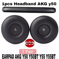 Gambar Foam Earpad Headband AKG Y 50 55 Y50 Y55 BT Ear Pad Cup Busa Headphone - Cover Tipis, Hitam dari CODMarketing undefined 1 Tokopedia