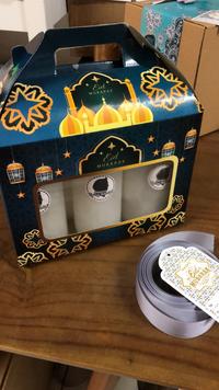 Gambar Hampers / Gift / Parcel (Kotak+hiasan+kartu dengan pesan personal) - kecil dari JajananEyangWiwiek undefined 4 Tokopedia