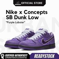 Gambar Nike SB Dunk Low x Concepts Purple Lobster Regular Box | BV1310 555 dari URBANSNEAKERSID undefined 2 Tokopedia