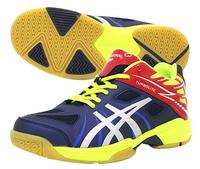 Gambar Sepatu Voli / Olahraga Volley Turbolite 2 New Volly Shoes dari UTAMA SPORT undefined 4 Tokopedia