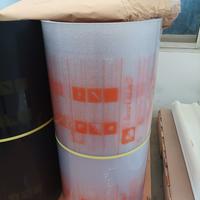 Gambar Atap Polycarbonate Solid Flat Transparan Free Ongkir - 1.2 mm dari Elsena Supplier undefined 4 Tokopedia