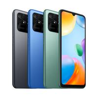 Gambar Xiaomi Redmi 10c 4/64GB - 4/128GB Garansi resmi 1 Tahun - Green 4/128GB, Non Bonus dari TOPSELL OFFICIAL undefined 3 Tokopedia