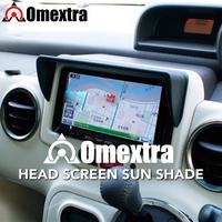 Gambar Topi Head Unit Canopy Omextra GPS Screen Sun Shade Kanopi Head Unit - S panjang 20cm dari OMEXTRA undefined 2 Tokopedia