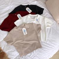 Gambar Basic Crop Top Wanita - Knit Rib Tebal Premium - Kaos Wanita - Brown, M dari Dee Stuff. undefined 4 Tokopedia