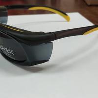 Gambar Kacamata Safety Minus Uvex SW06 limited dari VISIONAIRE undefined 2 Tokopedia