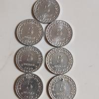Gambar Uang Koin kuno Indonesia Rp.5, tahun produksi 1979. Original. dari Uangkuno_Indonesia undefined 3 Tokopedia