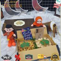 Gambar MURAH PAKET BOX HAMPERS LEBARAN IDUL FITRI KUE KERING TOPLES 3 - BOX dari barbarabdilah undefined 3 Tokopedia