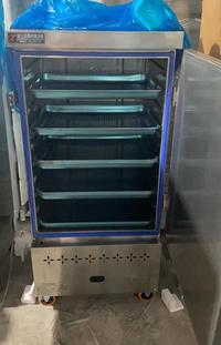 Gambar Gas Rice steamer 12 Tray HUK dari Harmoni Utama Kitchen undefined 2 Tokopedia