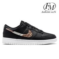 Gambar Nike Dunk Low SE Animal Instinct Black (W) 100% Original - 40.5 dari stockfm undefined 1 Tokopedia