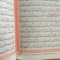 Gambar Al-Qur'an Al Qudus QPP 2 Warna Alquran Kudus - Mushaf Rosm Utsmani A5 dari EL-QUDSY undefined 3 Tokopedia
