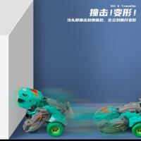 Gambar Mainan anak Dinosaurus Deformasi mobil - Hijau dari lovely k undefined 2 Tokopedia