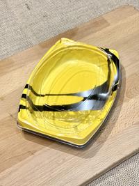Gambar Box Sushi Hiro PS37 Cosmo dari Bake Plus undefined 1 Tokopedia