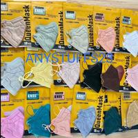 Gambar KN95 QUEENMASK PRO / QUEEN MASK PRO - Light yellow dari anystuffs23 undefined 1 Tokopedia